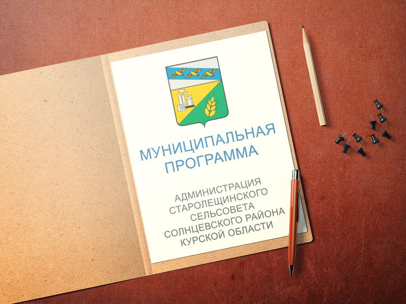 Картинка.