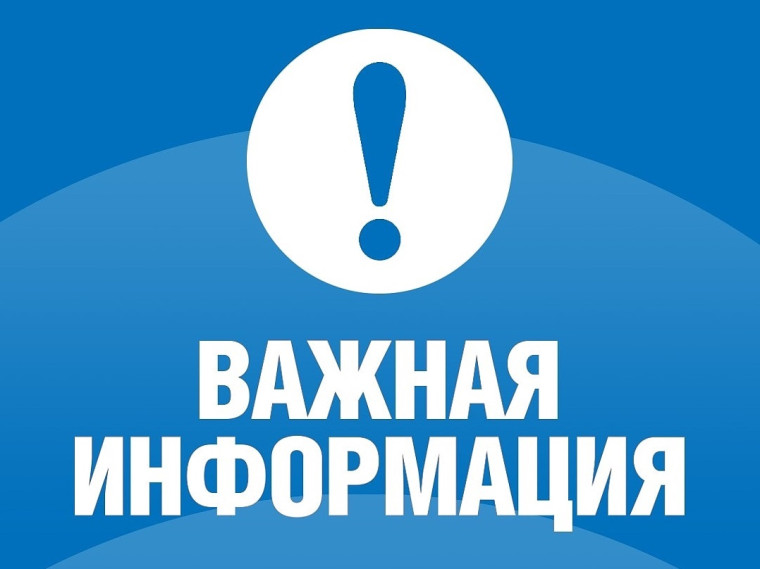 Реализация проекта &quot;Народный бюджет&quot; в Курской области на территории Старолещинского сельсовета Солнцевского района.