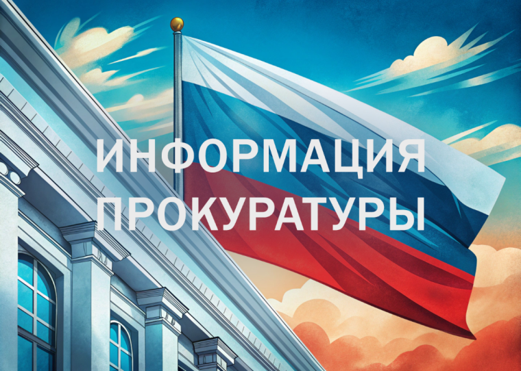 Уголовная ответственность за контрабанду наркотических средств, психотропных веществ, их аналогов и прекурсоров.. Уголовная ответственность за контрабанду наркотических средств, психотропных веществ, их аналогов и прекурсоров..